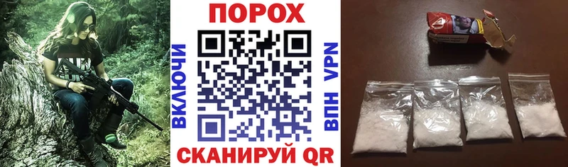 АМФЕТАМИН 98%  MEGA зеркало  Канаш 