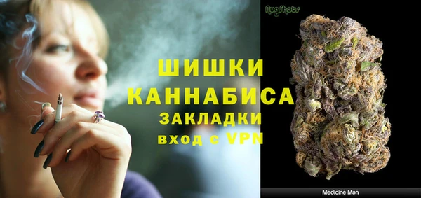 мет Алзамай