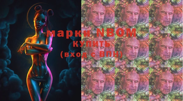 мет Алзамай