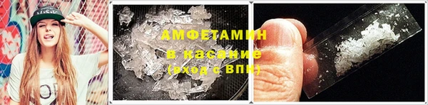 a pvp Абинск