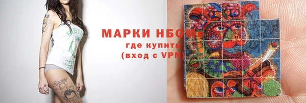 гашиш Алексин