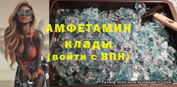 гашиш Алексин
