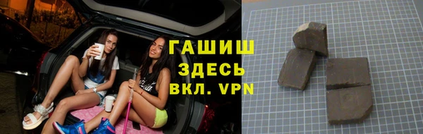 мет Алзамай