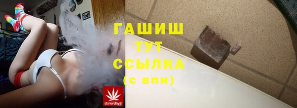 мет Алзамай