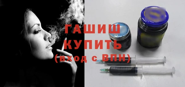 молекула духа Алексеевка