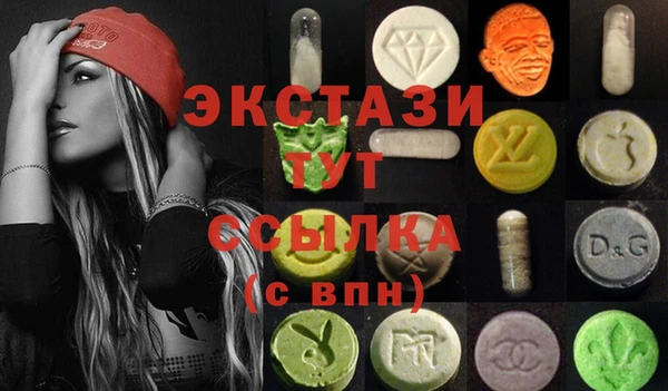 молекула духа Алексеевка