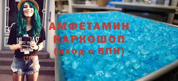 мет Алзамай