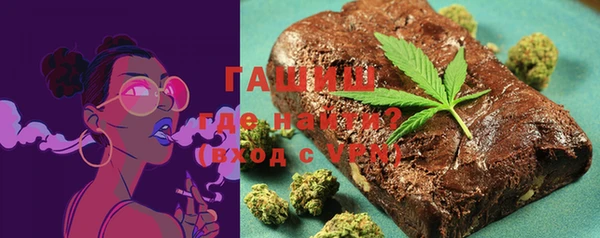 молекула духа Алексеевка