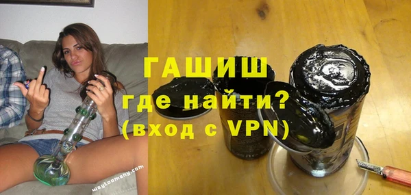 мет Алзамай