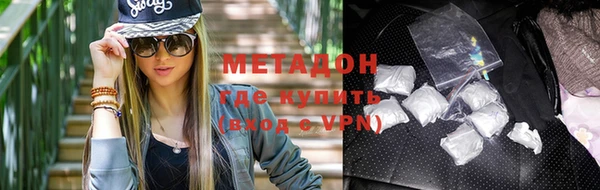 мет Алзамай