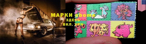 мет Алзамай