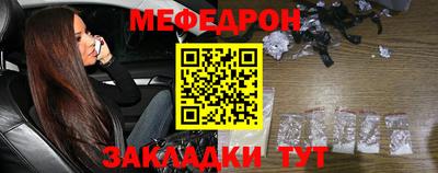 ГАЛЛЮЦИНОГЕННЫЕ ГРИБЫ Кунгур