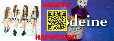 ГАЛЛЮЦИНОГЕННЫЕ ГРИБЫ Кунгур