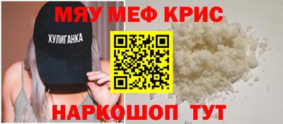 марки nbome Кулебаки