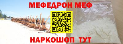 ГАЛЛЮЦИНОГЕННЫЕ ГРИБЫ Кунгур