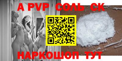 ГАЛЛЮЦИНОГЕННЫЕ ГРИБЫ Кунгур