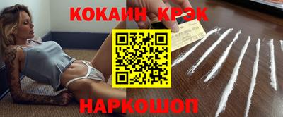 марки nbome Кулебаки