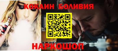 ГАЛЛЮЦИНОГЕННЫЕ ГРИБЫ Кунгур