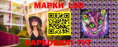 прущий лед Кумертау