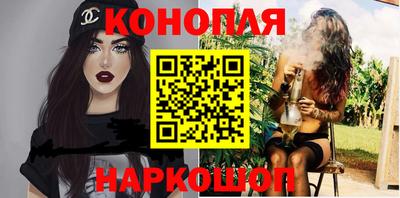 марки nbome Кулебаки