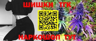 прущий лед Кумертау