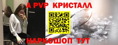 прущий лед Кумертау