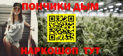 марки nbome Кулебаки