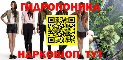 марки nbome Кулебаки