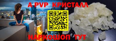ГАЛЛЮЦИНОГЕННЫЕ ГРИБЫ Кунгур