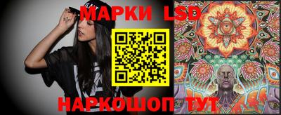 марки nbome Кулебаки