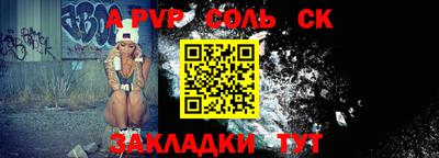 марки nbome Кулебаки