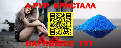 марки nbome Кулебаки