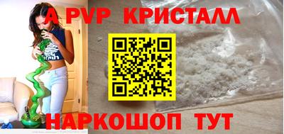 марки nbome Кулебаки