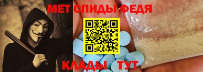 ГАЛЛЮЦИНОГЕННЫЕ ГРИБЫ Кунгур