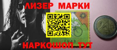 прущий лед Кумертау