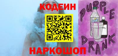 прущий лед Кумертау