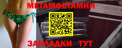 прущий лед Кумертау