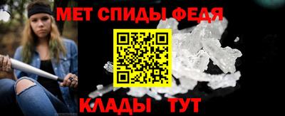 ГАЛЛЮЦИНОГЕННЫЕ ГРИБЫ Кунгур