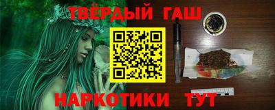ГАЛЛЮЦИНОГЕННЫЕ ГРИБЫ Кунгур