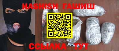 ГАЛЛЮЦИНОГЕННЫЕ ГРИБЫ Кунгур
