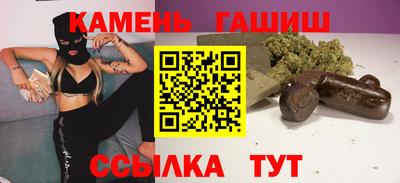 ГАЛЛЮЦИНОГЕННЫЕ ГРИБЫ Кунгур