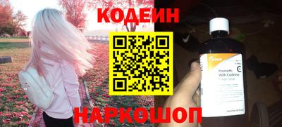 ГАЛЛЮЦИНОГЕННЫЕ ГРИБЫ Кунгур