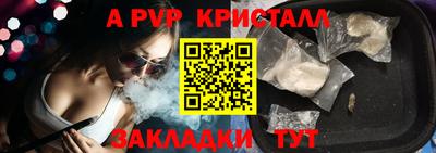 ГАЛЛЮЦИНОГЕННЫЕ ГРИБЫ Кунгур