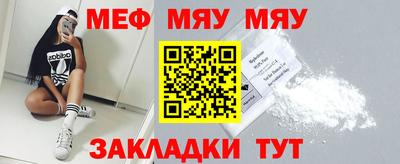ГАЛЛЮЦИНОГЕННЫЕ ГРИБЫ Кунгур