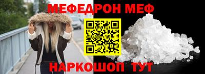 ГАЛЛЮЦИНОГЕННЫЕ ГРИБЫ Кунгур