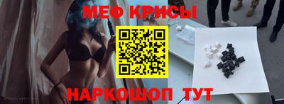 прущий лед Кумертау